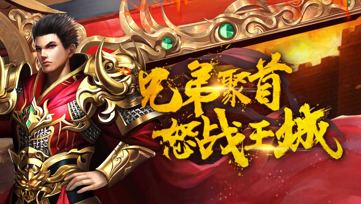 发布网站开区信息筛选与查看技巧