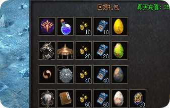 传奇sf 传奇sf