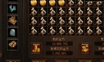 新开传奇