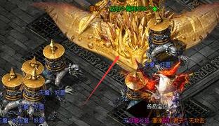 传奇sf