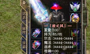 sf传奇网站 sf传奇网站