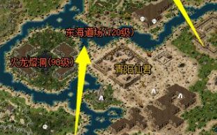 合击传奇 合击传奇